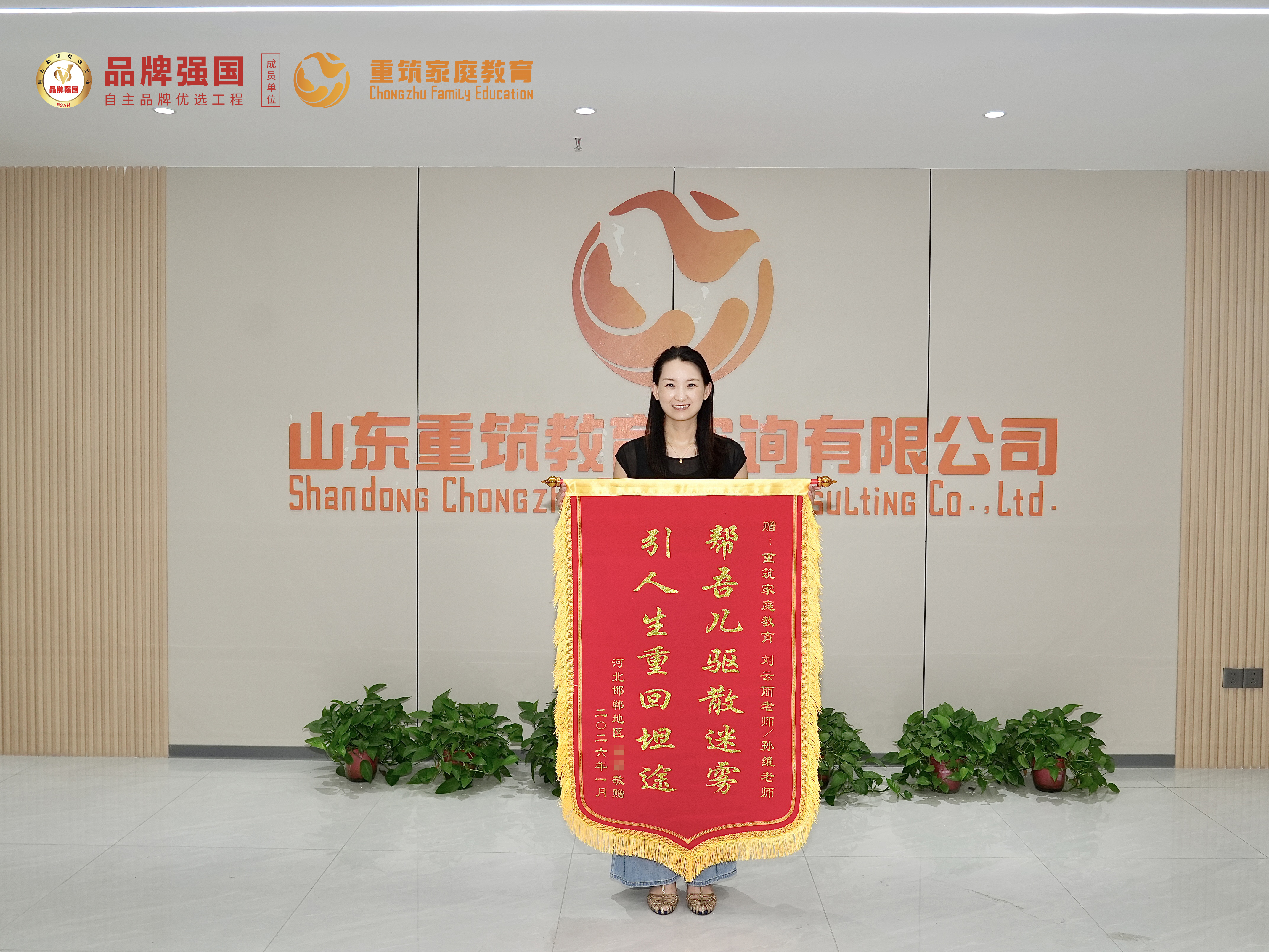 微信图片_20260616171023_883_1224.jpg