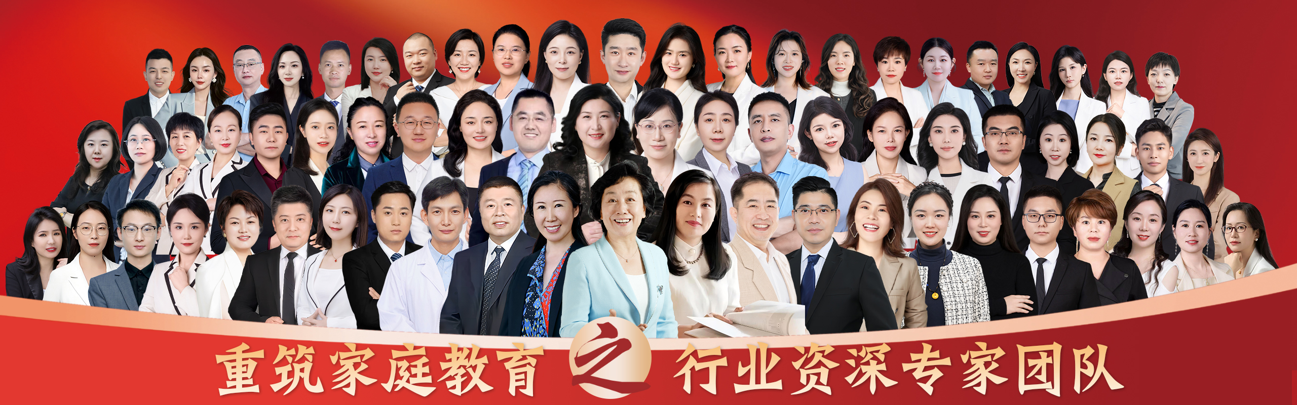 微信图片_20260529160933_105_79.jpg